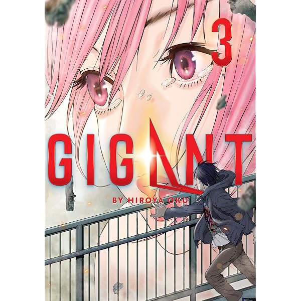 Amazon | GIGANT Vol. 2 | Oku, Hiroya | Science Fiction